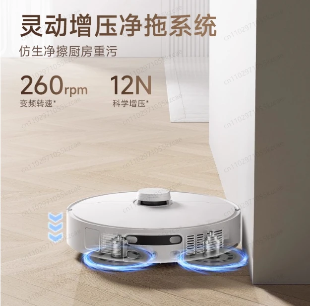 ممسحة مكنسة روبوتية قوية 2 في 1 مع ماء ساخن، تطهير عميق للأرضيات، فارغة ذاتيًا، تحكم في التطبيقات، مثالية للأرضيات الصلبة