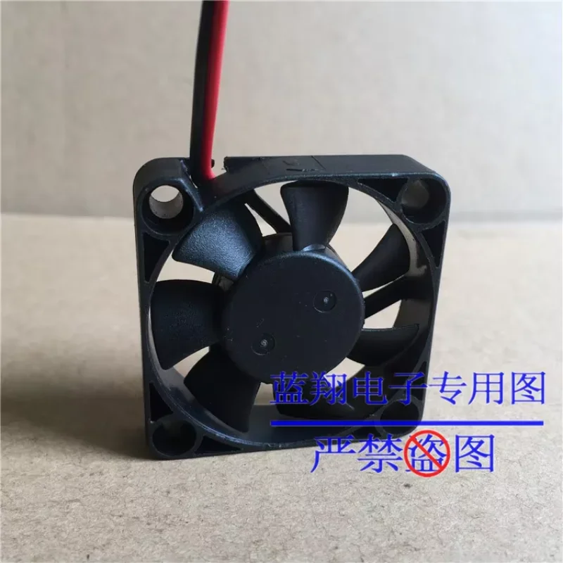 ADDA AD0405HB-G70 DC 5V 0.19A 40x40x10mm 2-Wire Server Cooling Fan