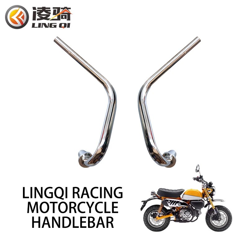 

LINGQI Aluminum Handlebar Universal Split Handlebars Handle Bar for Z50 Z50J CT70 Z50R 50 Monkey Bike Motorcycle Accessories