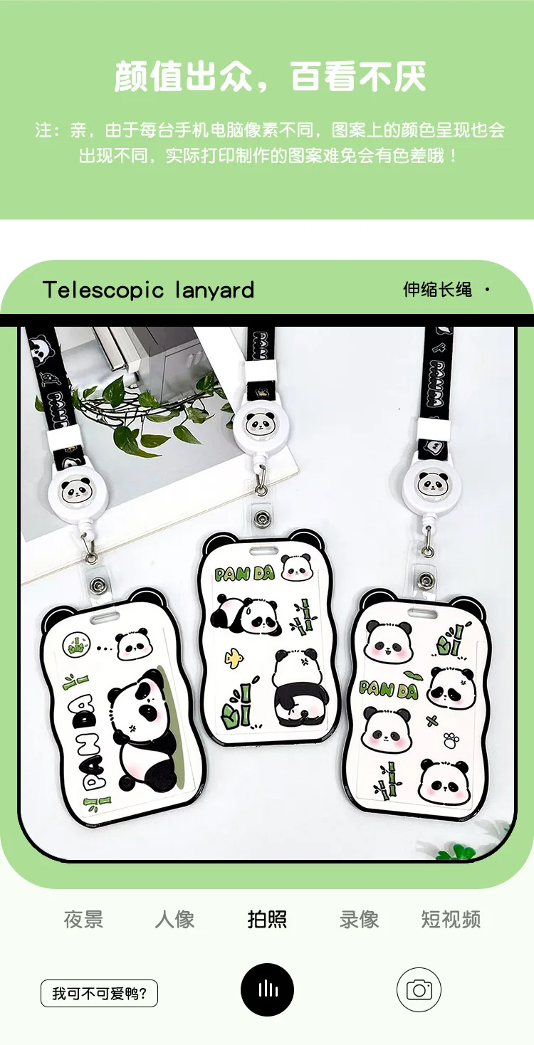 Kartenhülle mit Cartoon-Panda-Motiv, Kartenhalter aus ABS-Kunststoff, Arbeitsausweis/Schutzhülle für Studenten oder Büroangestellte – Detail 9