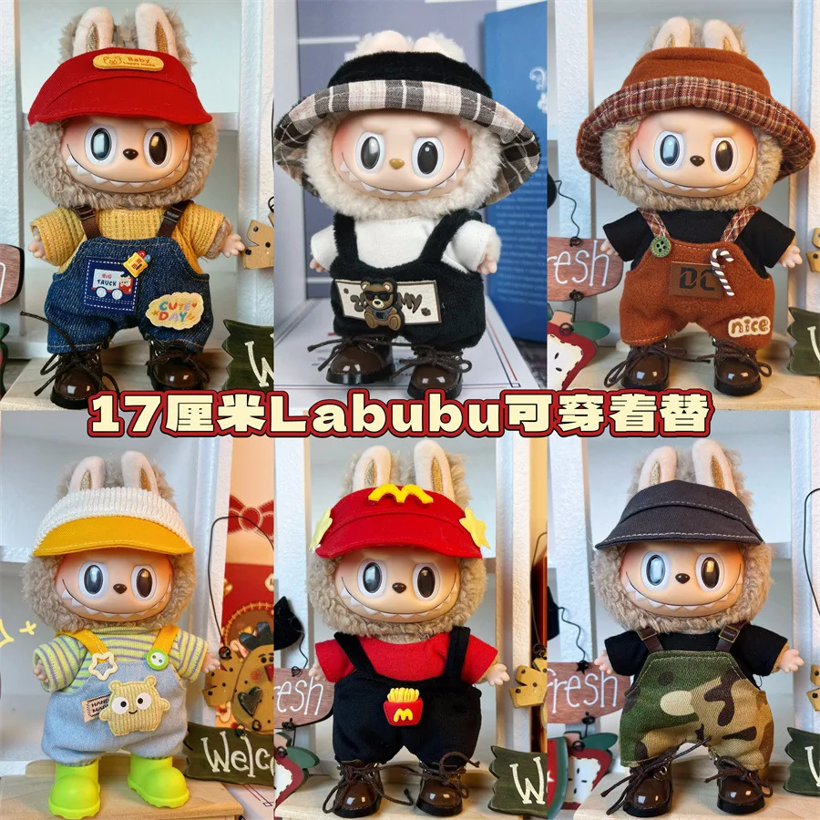 

Плюшевая кукла LABUBU длиной 17 см можно носить одежду, кулон LABUBU поставляется со спортивным повседневным нарядом (только одежда)