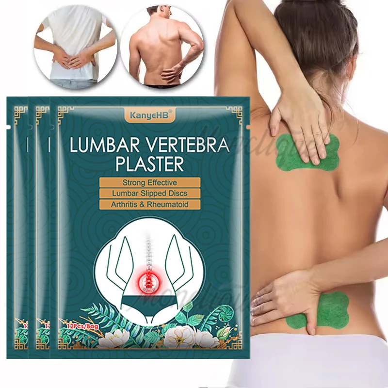 

12/120PCS Skin-friendly Lumbar Patch Back Comfort Sticker Hot Compress Soothe Back Waist Massager