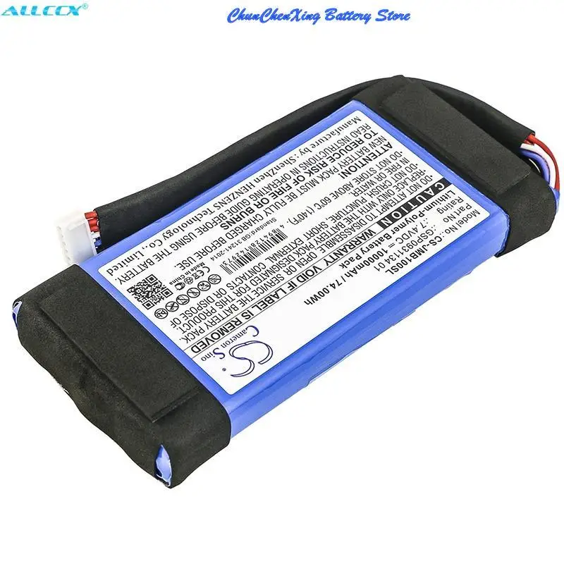 Cameron Sino 7.4V 10000mAh Bateria głośnikowa GSP0931134 01 dla JBL Boombox, JEM3316, JEM3317, JEM3318, Boombox 1 + narzędzie i prezenty