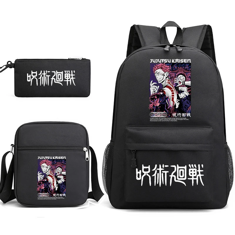 呪術廻戦プリント学生用バックパックセット3-in-1カジュアルアニメスクールバッグ（男の子、女の子用）ショルダーバッグ、ペンシルケース付き
