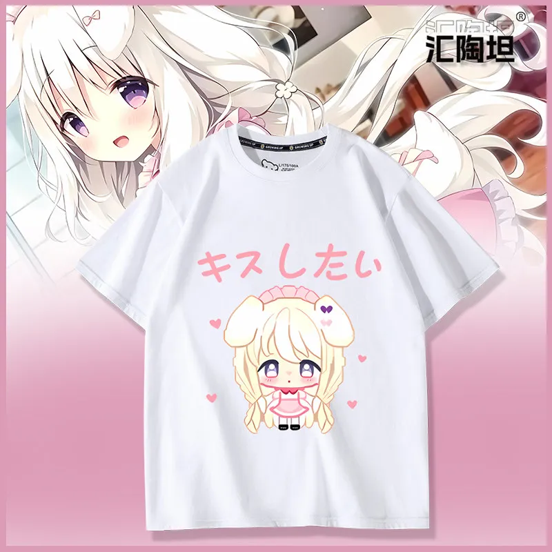 Anime Amairo Chocolate Misono Ichika Cosplay Short Sleeve T Shirt Women Men Harajuku Tops Aesthetic Graphics Tshirt Cotton Tees