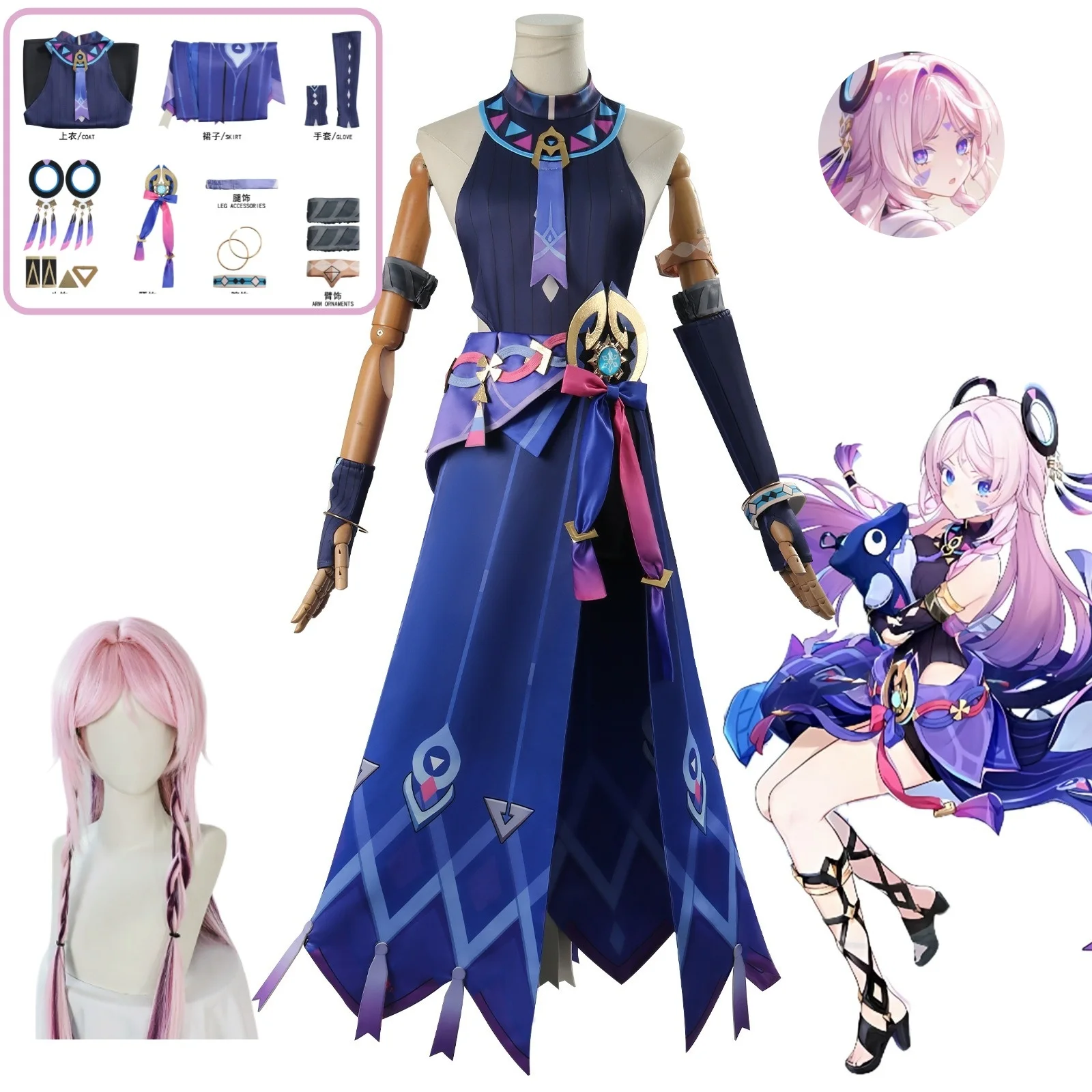 

Game Genshin Impact Citlali Cosplay Costume Natlan Cute Girl Game Anime Outfit Wig Set Lovely Girl Role Play Suit Halloween