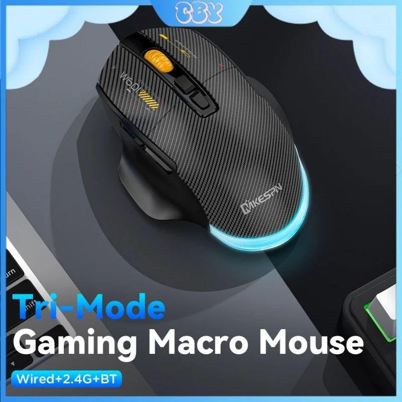 W601 Carbon Fiber Mouse 12800dpi Mute Wireless Bluetooth Three-Mode Macro Definition Game Computer Accessories Programmable