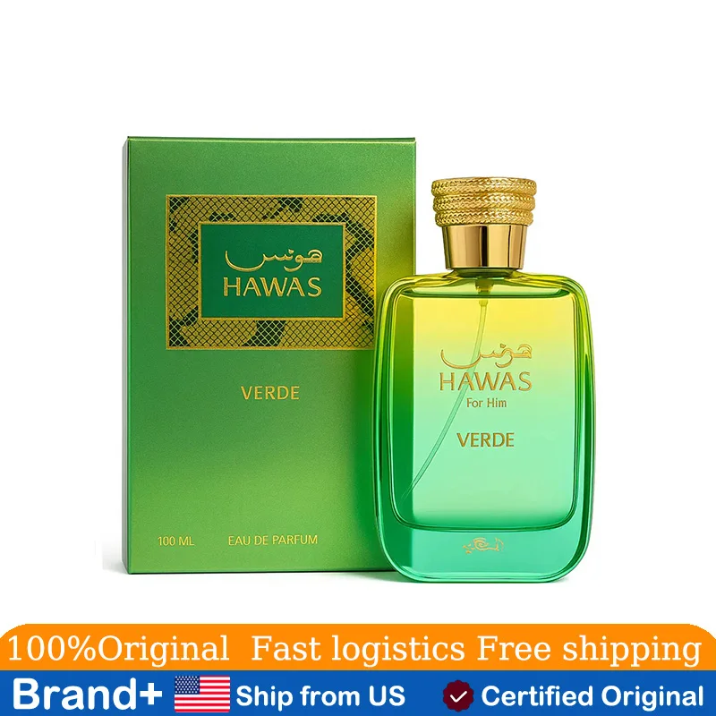 Hawas Verde For Men Eau de Parfum for Men 3.4 oz 100 ml By Rasasi long lasting fragrance natural perfume Cologne Persistence