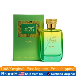 Hawas Verde For Men Eau de Parfum for Men 3.4 oz 100 ml By Rasasi long lasting fragrance natural perfume Cologne Persistence