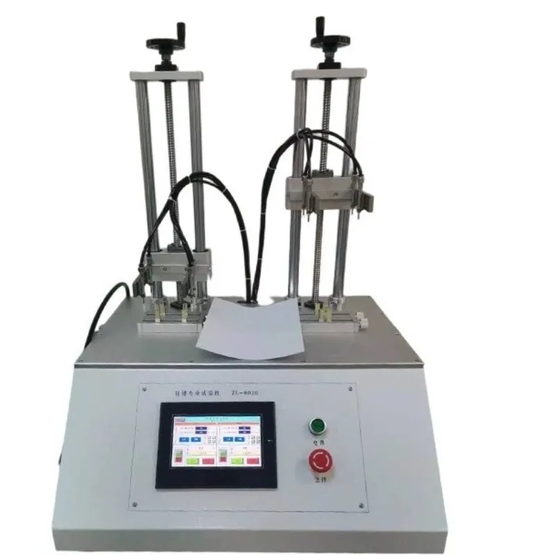 Button life testing machine, two-station pneumatic buttons, notebook mobile phone computer button fatigue life test