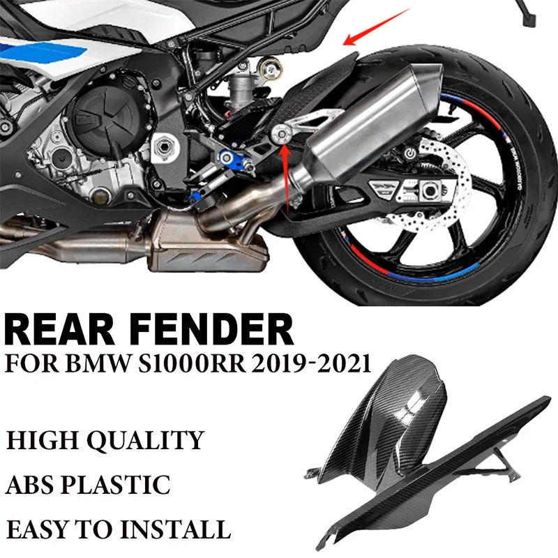 

Motorcycle Rear Fender For BMW S1000RR 2019 2020 2021 ABS Rear Tire Mudguard Splash Guard Fairing