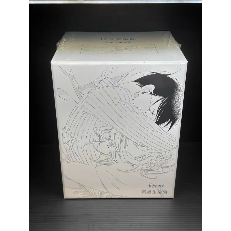 Asumiko Nakamura 45th Anniversary Edition Book Box, Xifeng Limited Edition