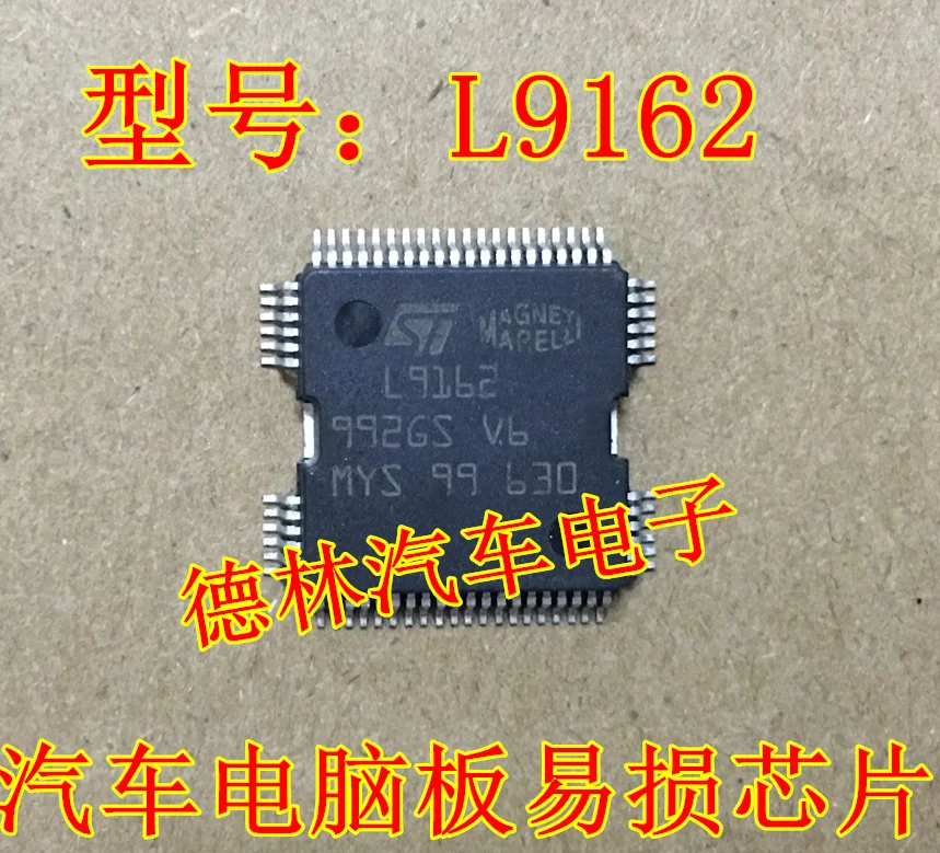 

Free shipping L9162 10PCS
