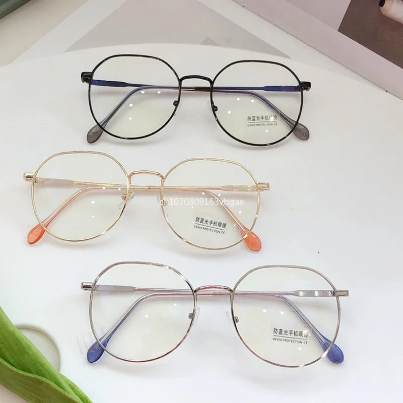 Lentes planas antiluz azul para mujer, gafas de metal retro de moda, gafas de montura grande versión coreana