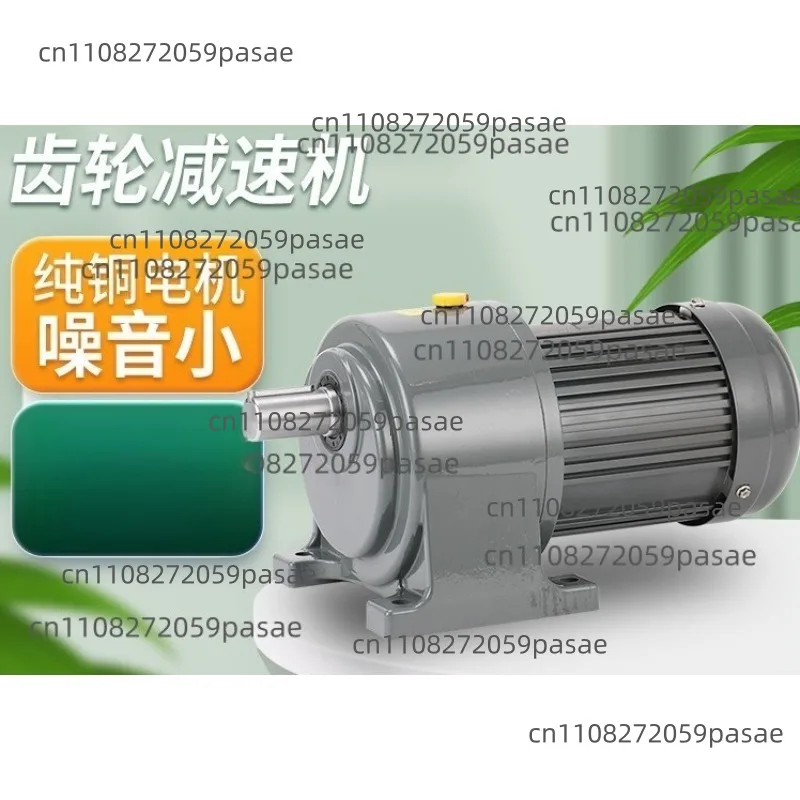 32-axis Gear Motor, CH/V Series 400W (1800–5000 Speed Ratio)