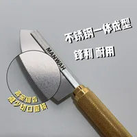 MANWAH Stainless Steel Ultra-thin Cutting Saw Set for Plastic Model Assembly Cutting Hand Saw Craft Tool 3