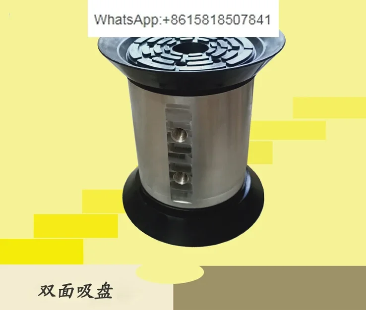 

Disk diameter 150 high 150 double-sided vacuum suction cup stone engraving machine vacuum suction tool single column rubber