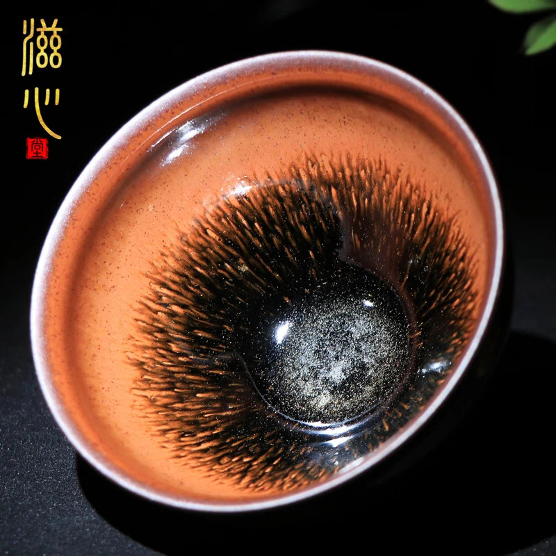 Zixin Tang Wu Jixing Longyao Chai Shao Jian Master Handmade Tianmu Zhan Raw Mineral Iron Body Tea Cup