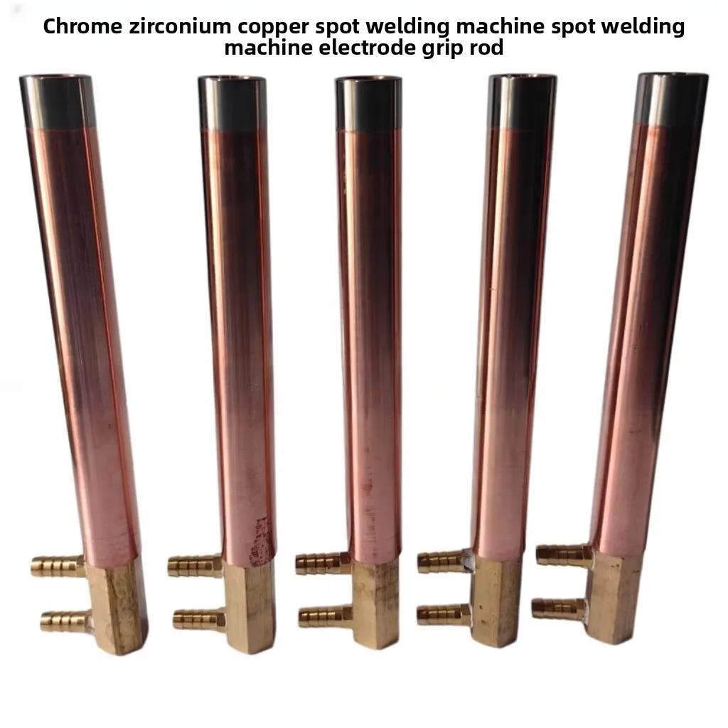 

Water-Cooled Spot Welding Electrode Holder & Arm – Chromium Zirconium Copper Rod Φ25/Φ30mm for Welding Machine