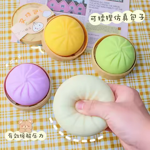 Funny Dumpling Squishes Stress Balls Reusable Low Rebound Decompression Toys Dough Ball Ornament Home Desktop Decoration Gifts