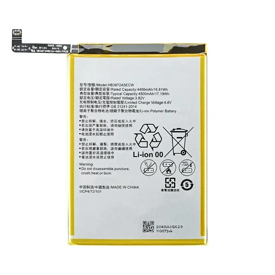 High Capacity HB3872A5ECW 4500mAh Phone Battery for Huawei Honor Note 8 Replacement Mobile Battery Batteries + Track NO