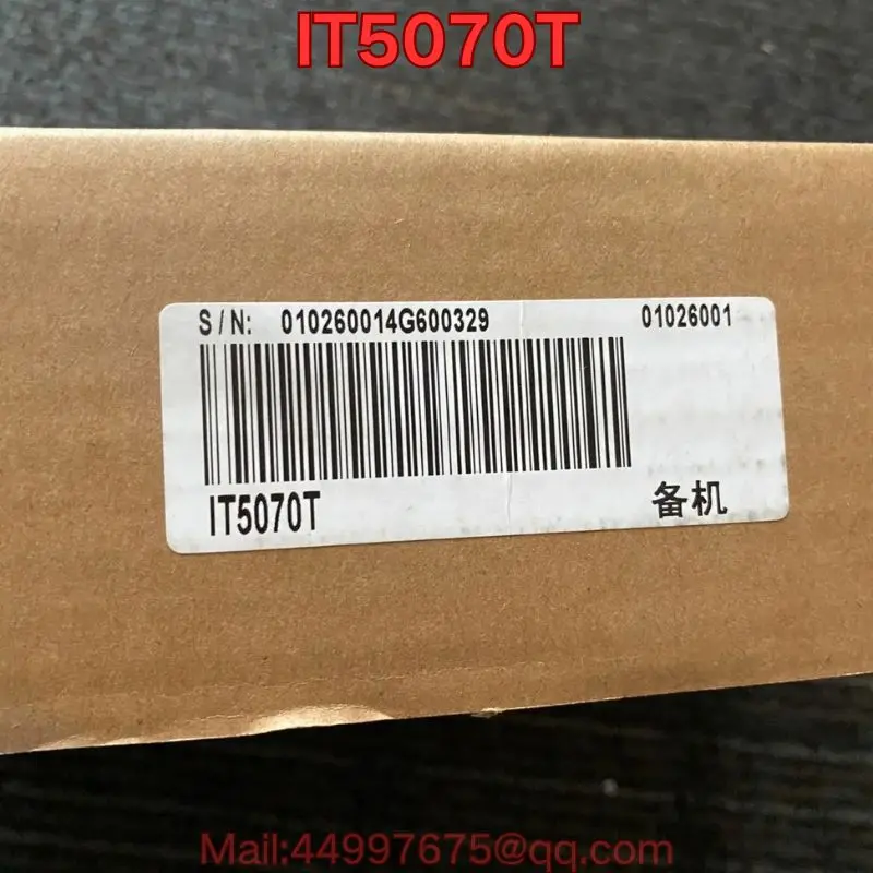 

New IT5070T touch screen