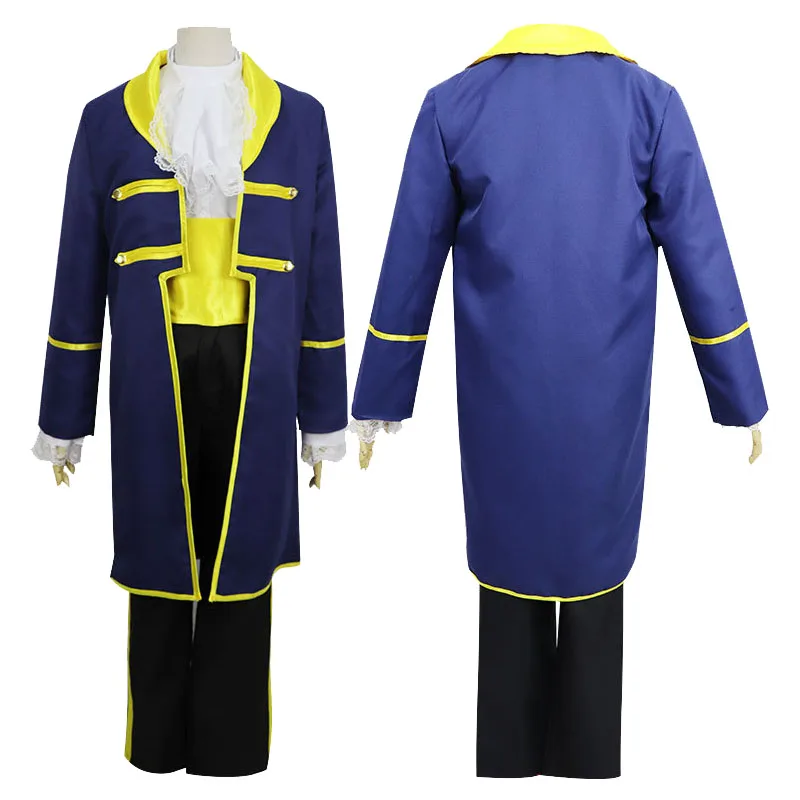 

Prince Fantasy Outfit Beauty And The Beast Cosplay Costume Halloween Party Set For Men