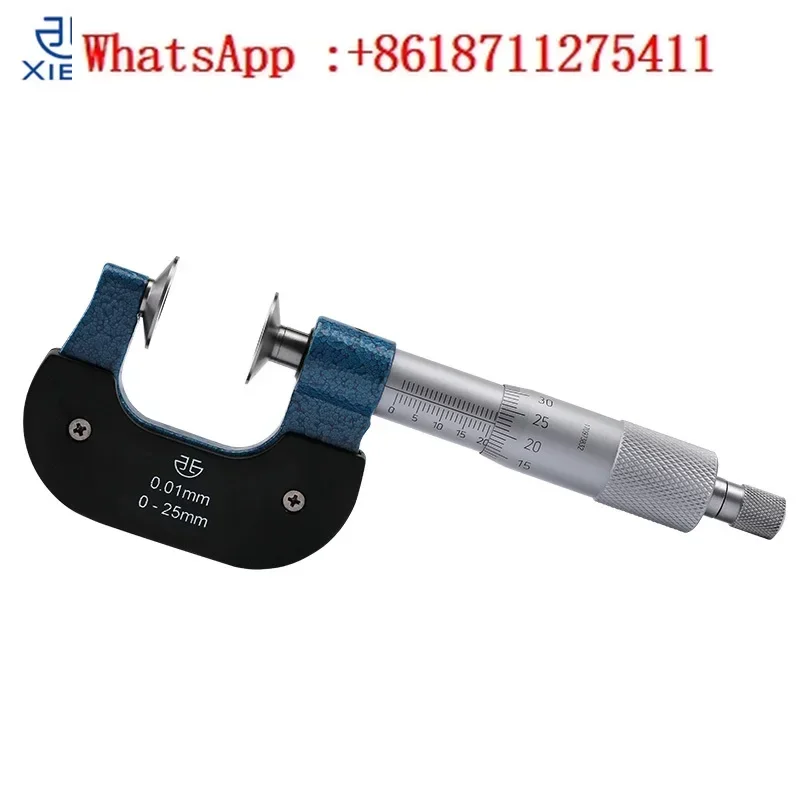 

Qinghai Qingliang Normal Line Micrometer 0-25 High Precision Digital Thousand Minute Caliper