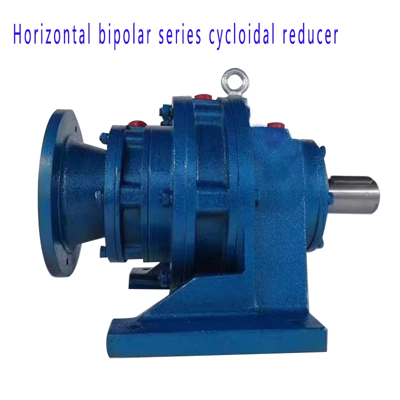 Cycloidal Pin Gear Reducer XWD Horizontal All-in-one XLD Vertical All-in-one Reducer BWD Pin Gear Reducer BLD