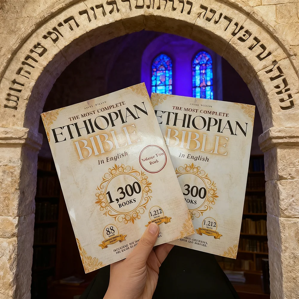 

(Подделанный в два тома) КОМПЛЕКТЕЛЬНЫЙ ТЕХОПИНСКИЙ БИБЛ на английском языке. Книга: включая отсутствие Апокрифы из криночьих евреев.