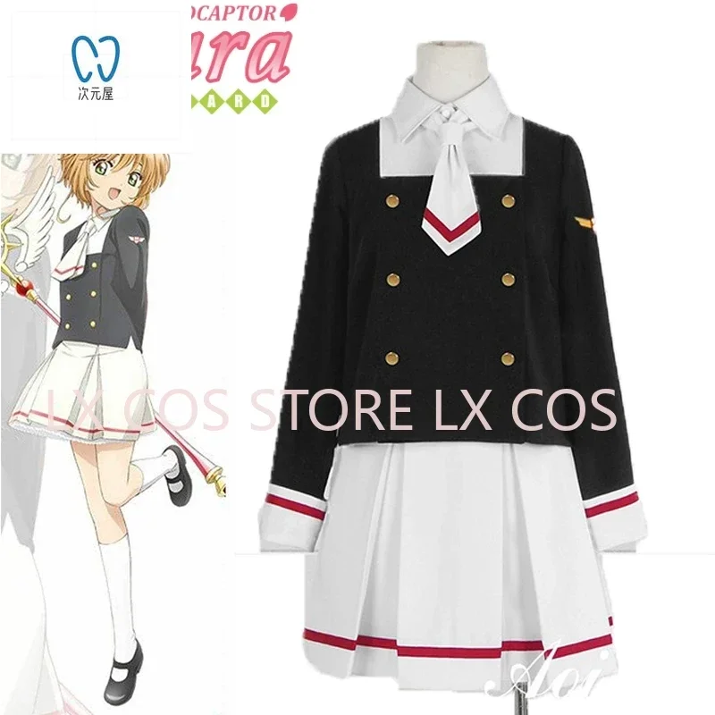 

Anime Card Captor Sakura Kinomoto Cosplay Costume Women JK Uniform Halloween