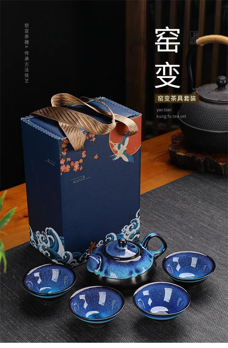Keramik-Teekanne und Tassen-Set, Teegeschirr, Kung-Fu-Teeset, Jun Ofenwechsel, Teekanne und Teetasse, alluviales Gold, chinesisches Teeset, Tasse – Detail 1