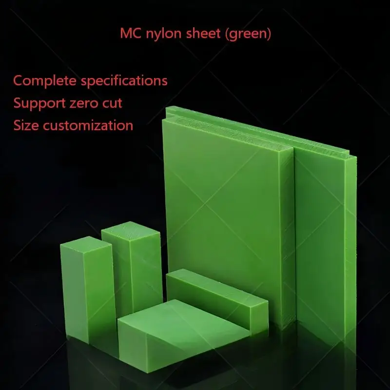 Green Oil-Impregnated MC Nylon Board PA66 Polyamide Sheet Self-lubrication Wearproof Nylon Cube Custom Size CNC Cutting Service
