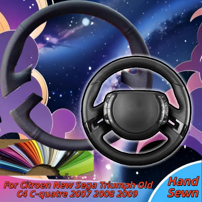 

Hand-Sewn Microfiber Leather Car Steering Wheel Cover For Citroen New Sega Triumph Old C4 C-quatre 2007 2008 2009 Accessories