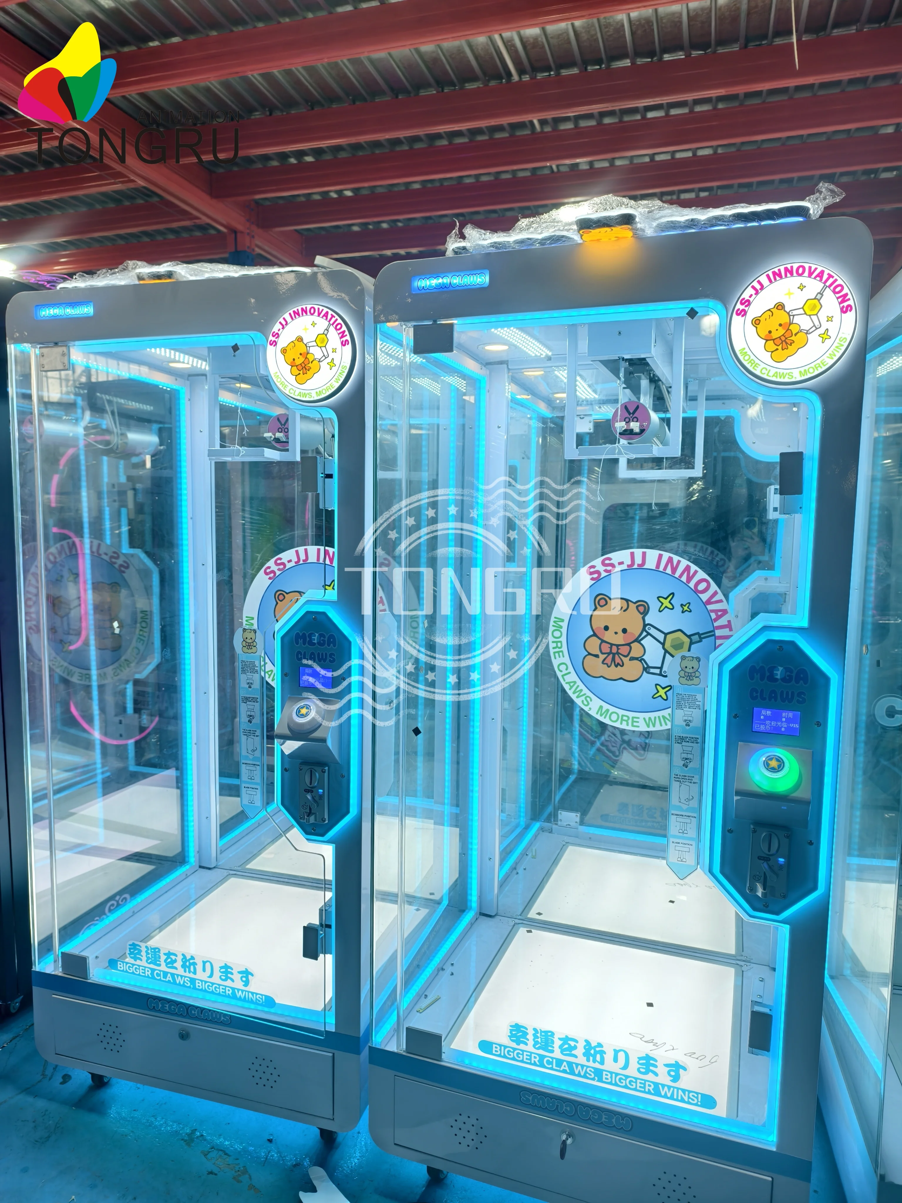 آلة لعبة رافعة كبيرة لقص الحبا - مراجعة Arcade Toy Vending Machine وسعره