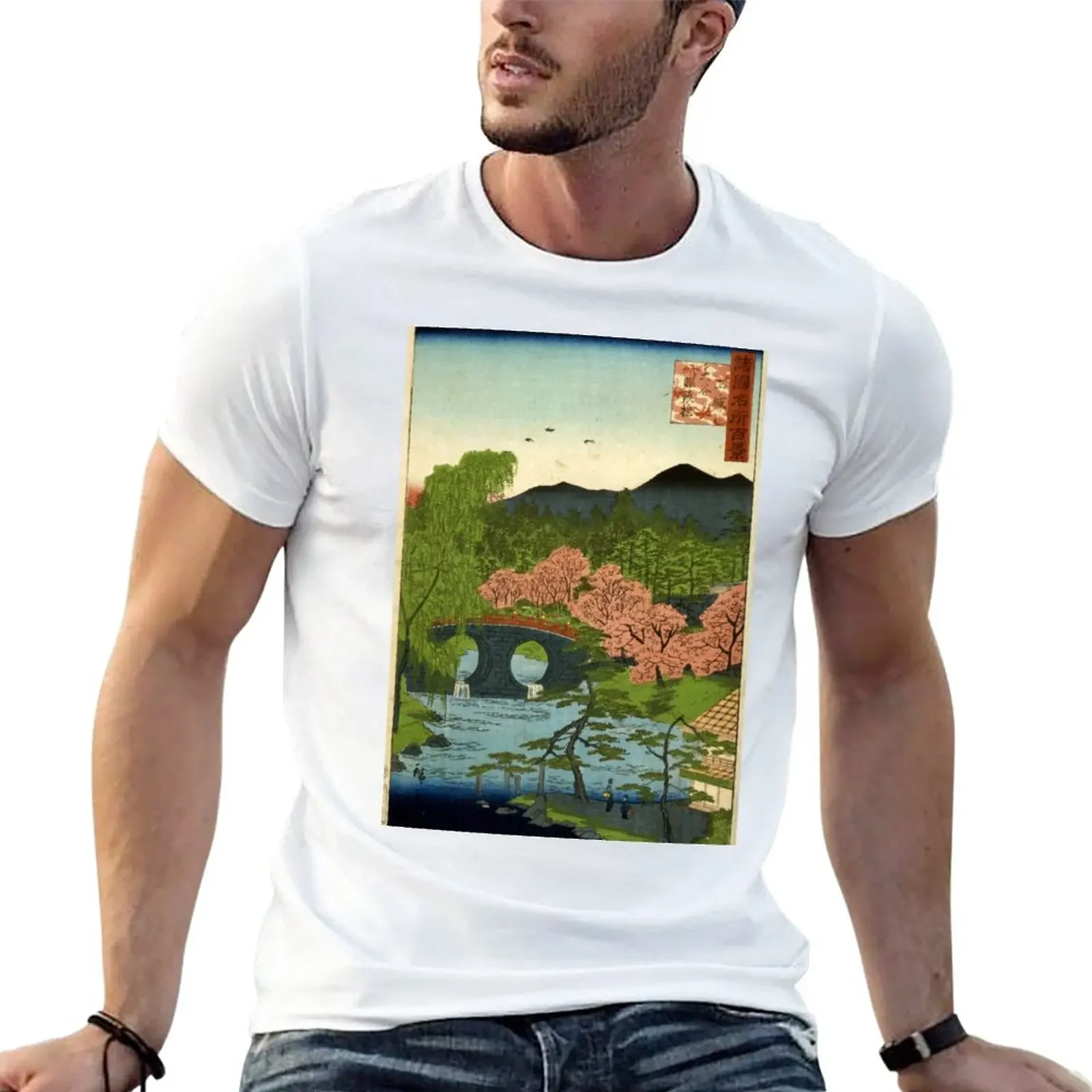 New Megane Bridge At Otani In Yamashiro Province - Hiroshige Utagawa - 1859 - woodcut T-Shirt cute clothes oversized t shirt men