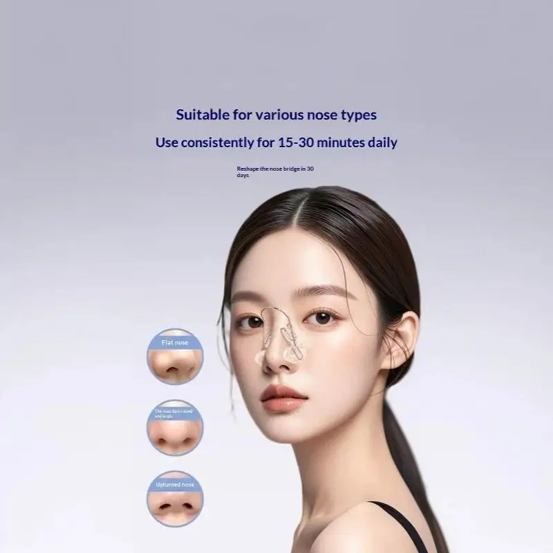 Beautiful Nose Clip For Nose 3D Nose Bridge Heightening Device Narrow Alar Nose Correction Device U-shaped Beautiful Nose Clip