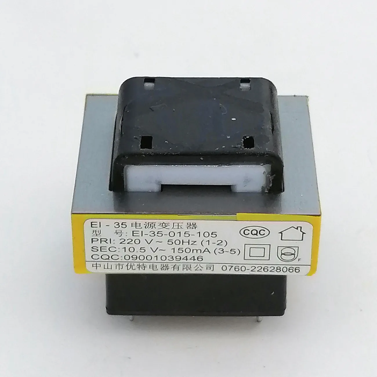 1pc Pressure Cooker EI Power Transformer AC 220V 50Hz 10.5V, 150mA Rice Cooker Magnetic Core EI35-015-105 Open Frame Type