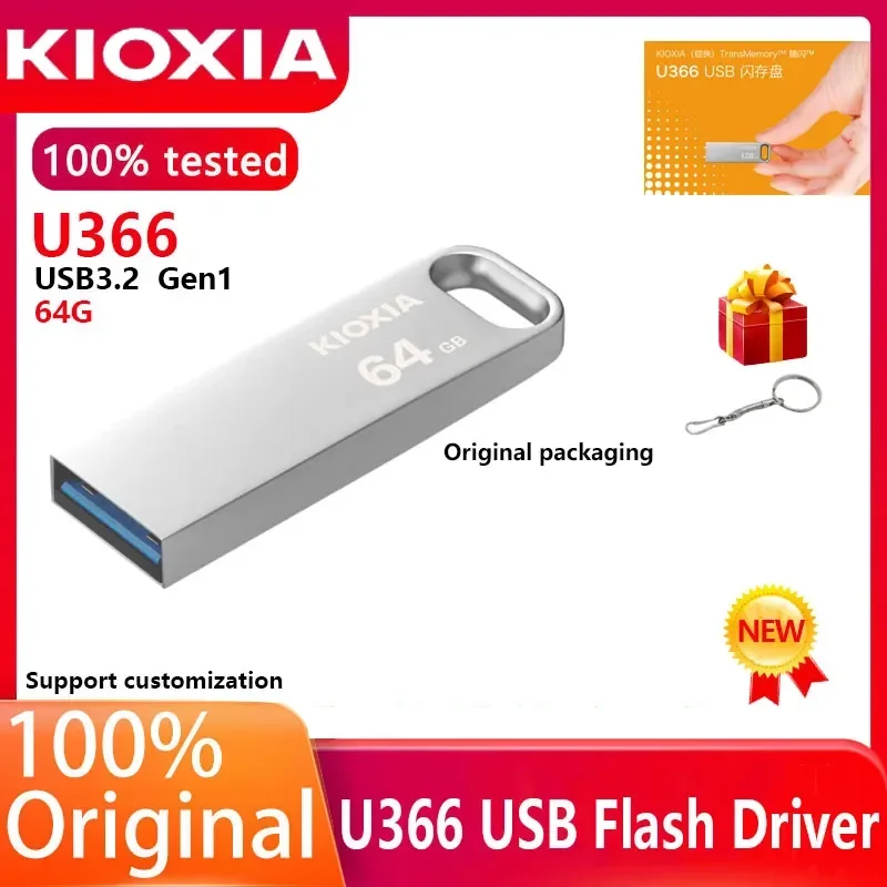 

Kioxia U366 USB Flash Drive 64GB Car High Speed Computer USB Flash Drive Silver USB3.2 Metal Shell Notebook