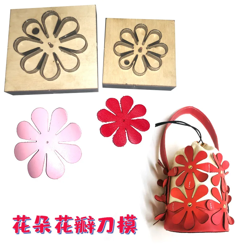Handmade leather knife mold DIY laser knife mold custom flower petal knife bag accessories