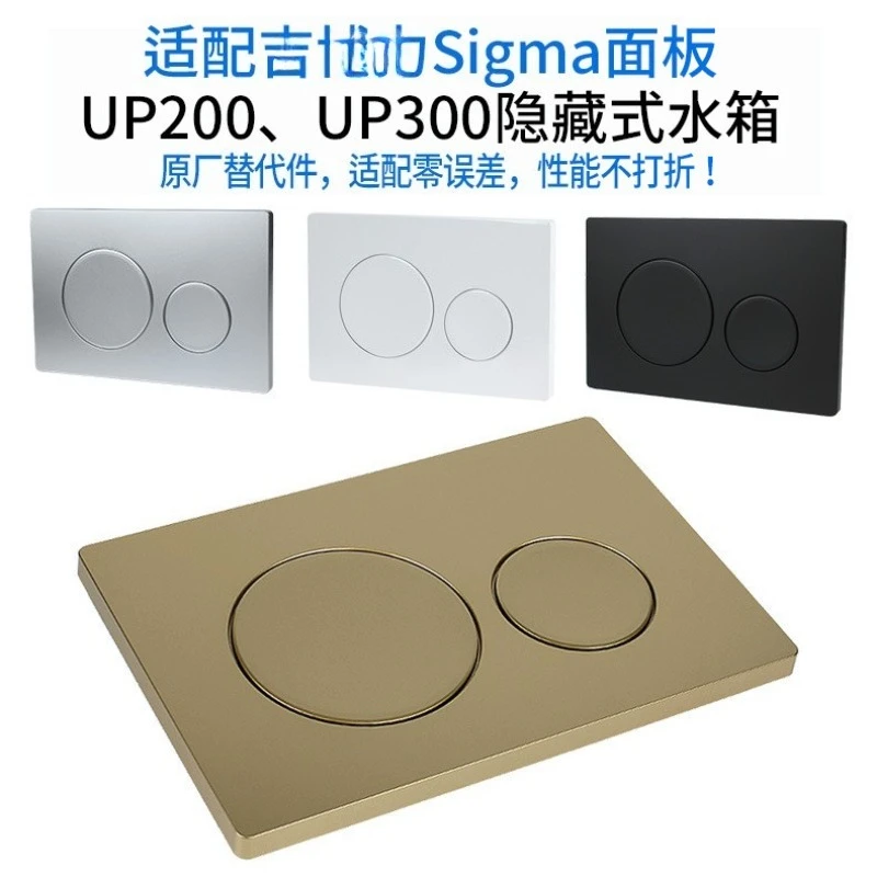 Wall Mounted Toilet Concealed Cistern Flush Plate Push Button Panel European Cross Border Bathroom Sanitary Accessory
