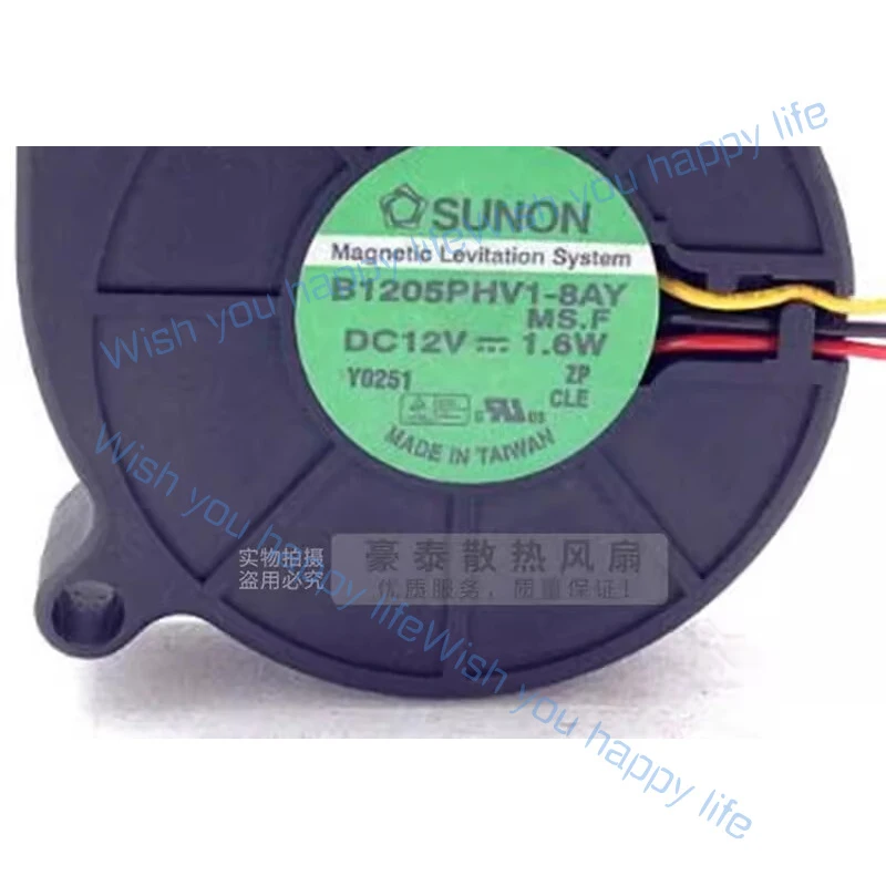 L... SUNON B1205PHV1-8AY DC12V 1.6W 3-Wire Silent Cooling Fan