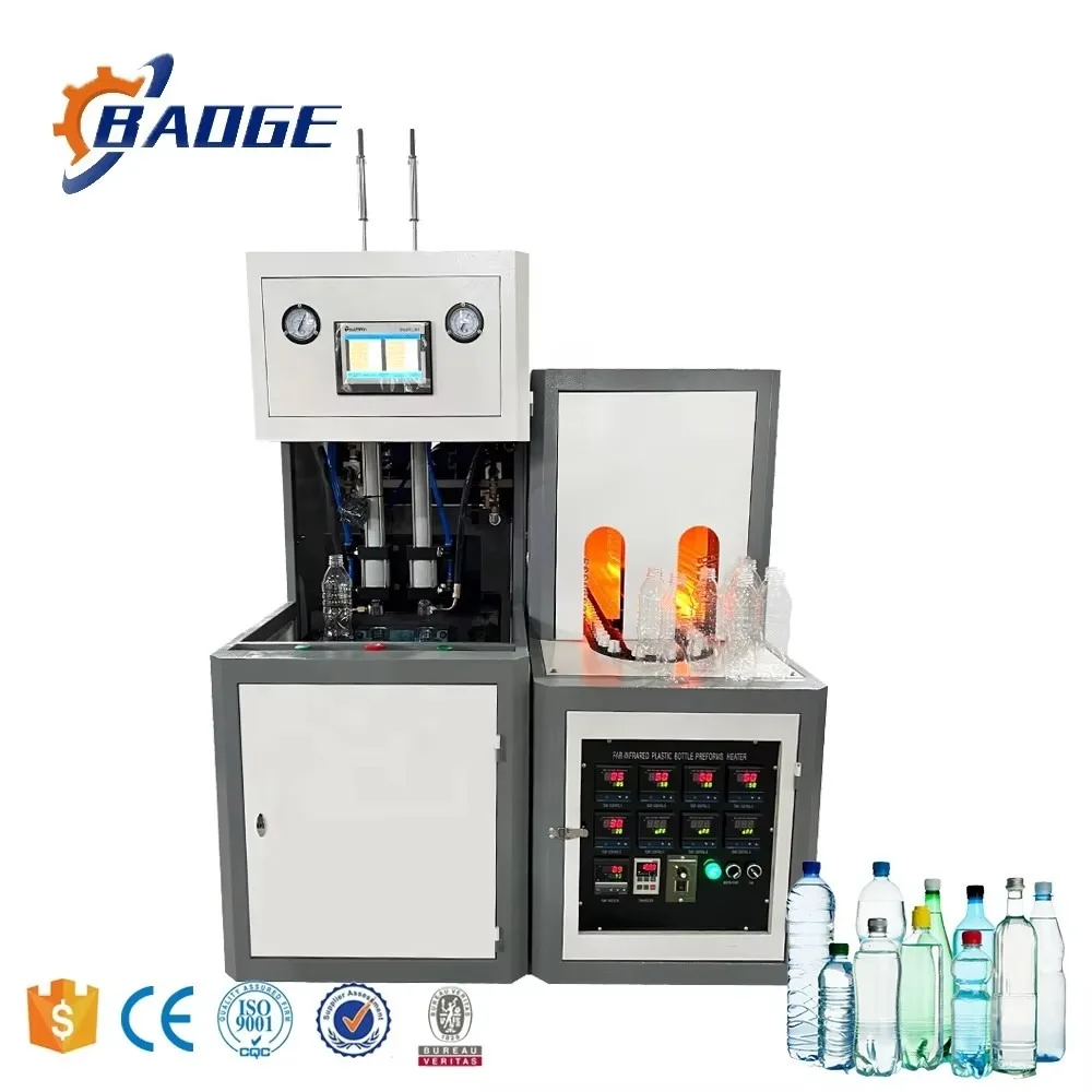 High Speed 2-Cavity Semi-Automatic PET Bottle Blowing Machine Plastic Mineral Water Bottle Making Equipment
