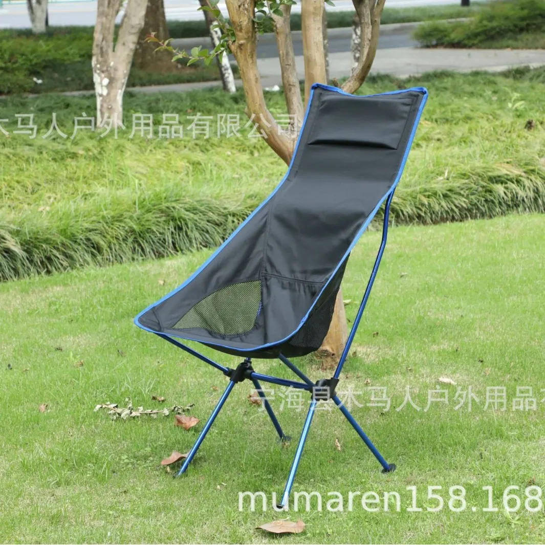 

Suitable forOutdoor folding moon chair extended with pillow recliner ultra-light portable camping chair beach chair manufacturer