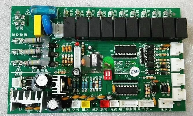 

Circuit Board Control Board Mainboard for Air Source Heat Pump Water Heater