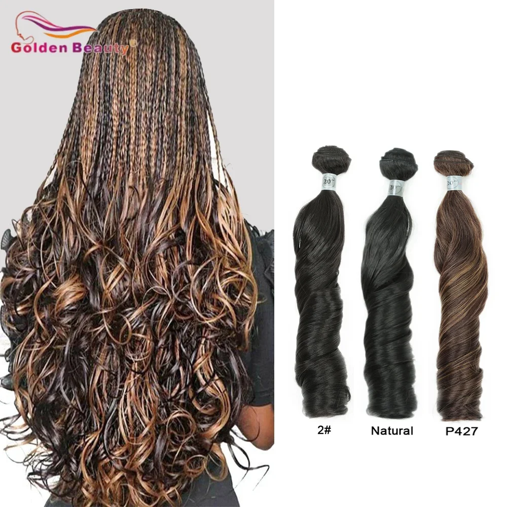 4Pcs Loose Body Wave Synthetic Hair Bundles Boho Curls 20 22 24 Inches Pre-Stretched french curls Crochet Hair Extensions