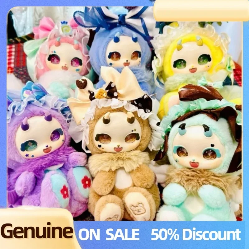 

Genuine Boboco Sweetheart Party Series Blind Box Plush Action Figure Boboco Collection Model Desktop Decoration Girl Heart Gifts