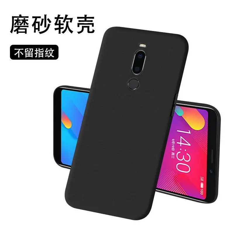 Soft TPU Case For Meizu M3 M5 M6 Note M5s M5C M6S S6 M6T Meizu 15 Lite M15 16th Plus Note 8 X8 V8 Protection Matte Cover