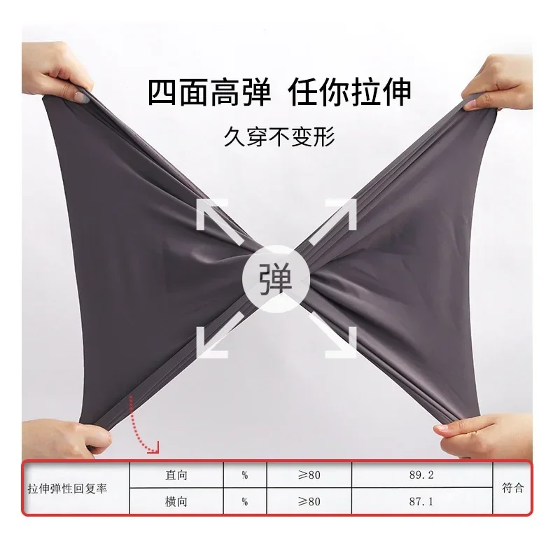 High waist seamless belly and hip pants cool feeling high elastic anti-ultraviolet anti-pilling body sculpting fitness