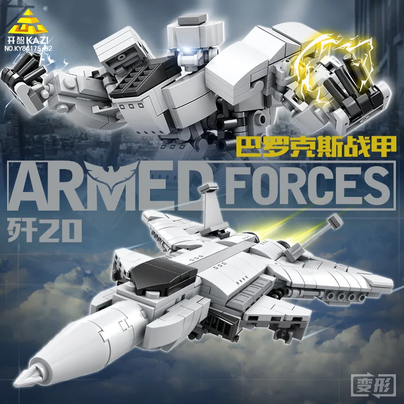 Kaizhi Military Tanks Aircraft Boys Put Together Building Blocks To Assemble Children's Toys Gifts